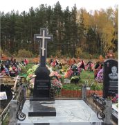 artbogatyrev_pamyatniky (15)